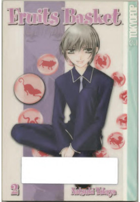 Fruits Basket V02