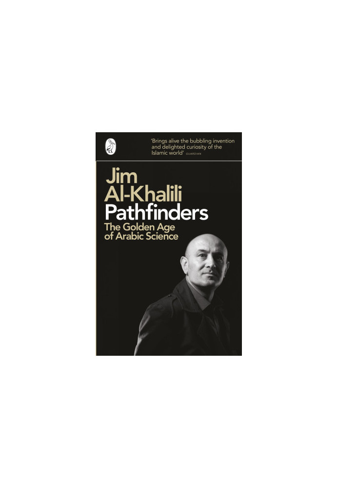 Pathfinders: The Golden Age of Arabic Science