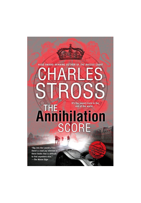 The Annihilation Score
