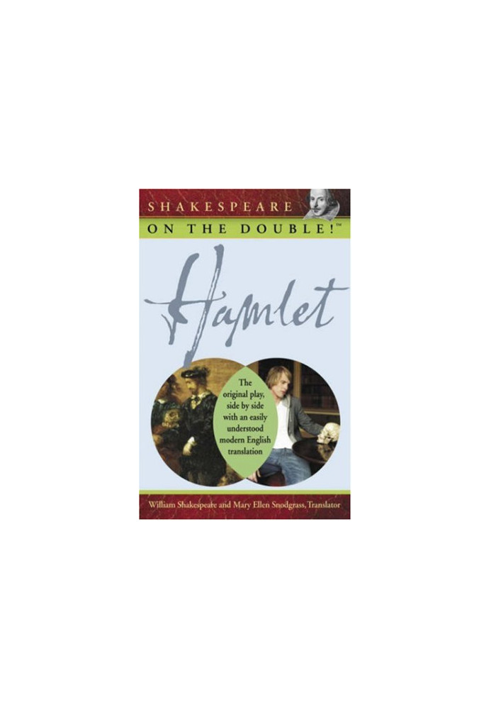 Shakespeare on the Double! Hamlet.