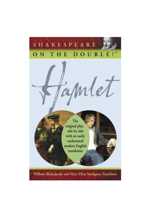 Shakespeare on the Double! Hamlet.