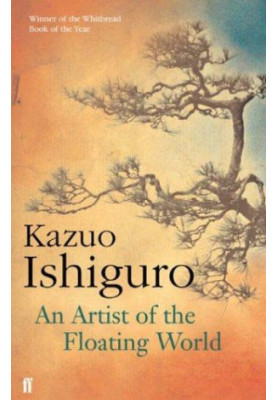 An Artist Of The Floating World
