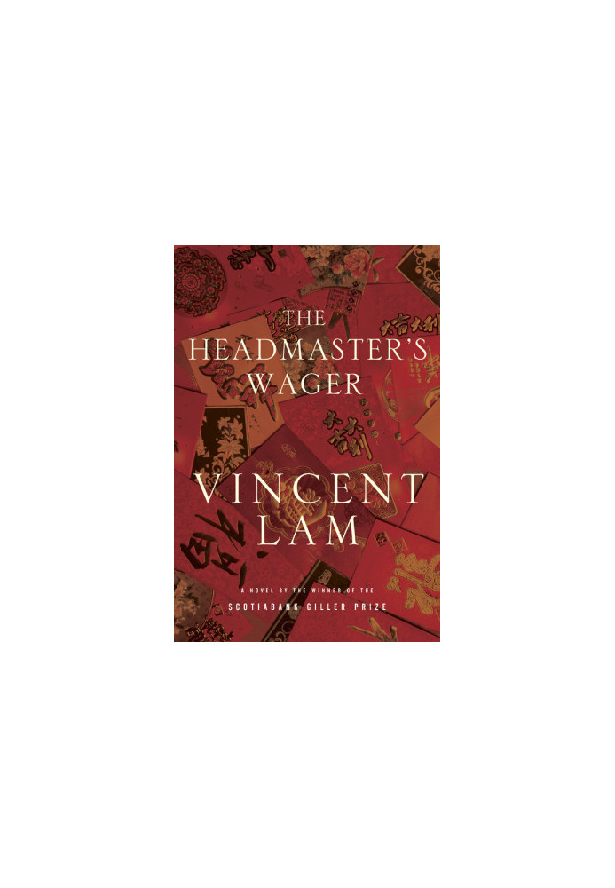 The Headmaster's Wager
