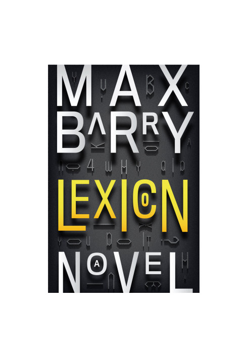 Lexicon