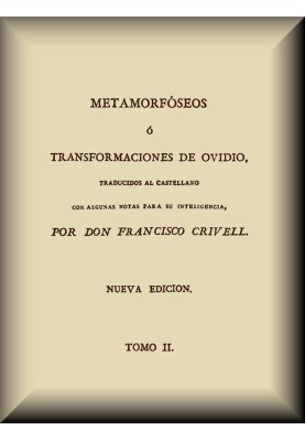 Метаморфози чи перетворення (2 з 4)