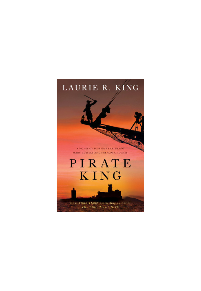 Pirate King