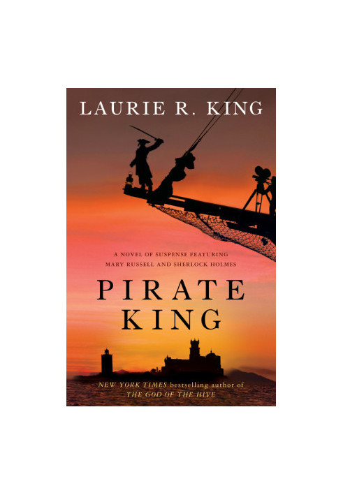 Pirate King