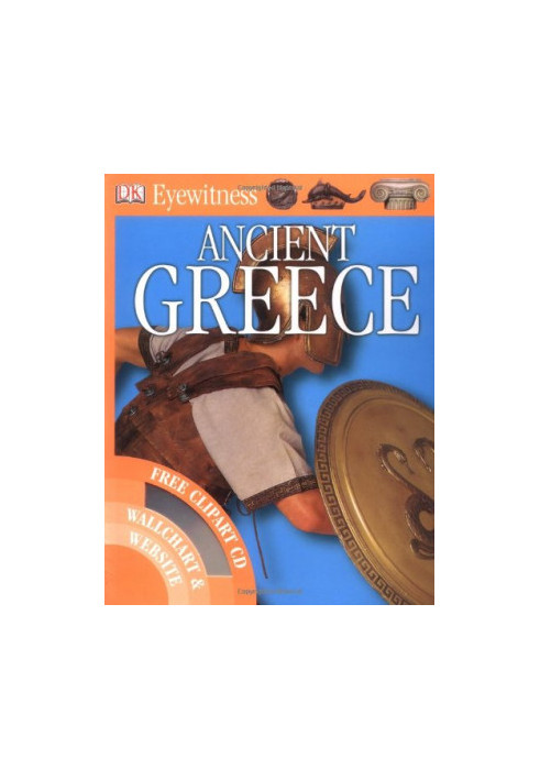 Ancient Greece
