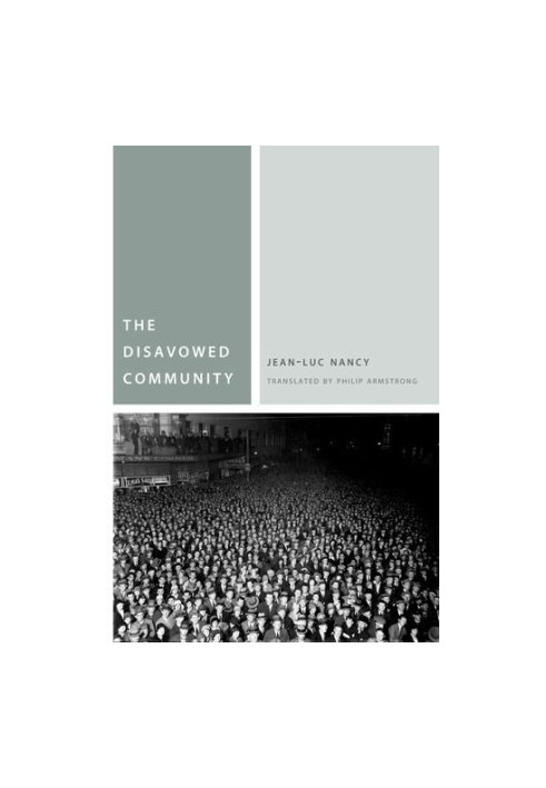 The Disavowed Community