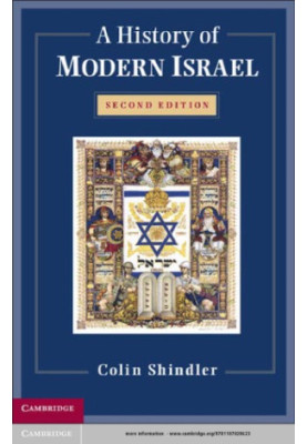 A History of Modern Israel