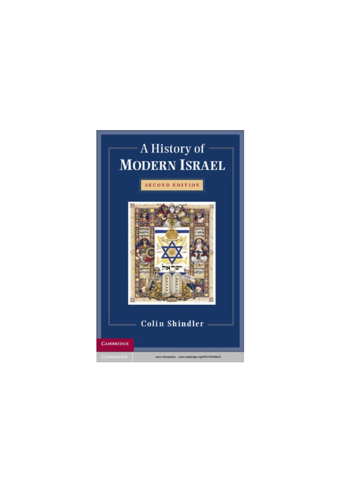 A History of Modern Israel