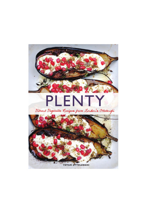 Plenty