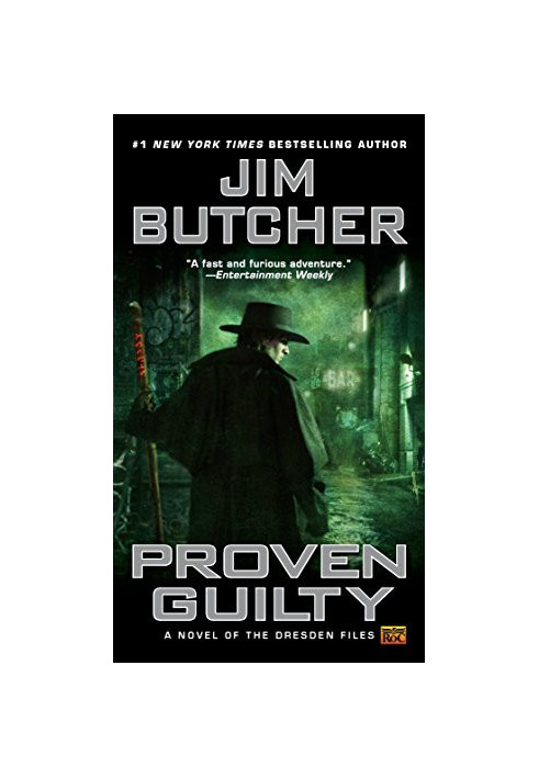 Proven Guilty (The Dresden Files, 08)