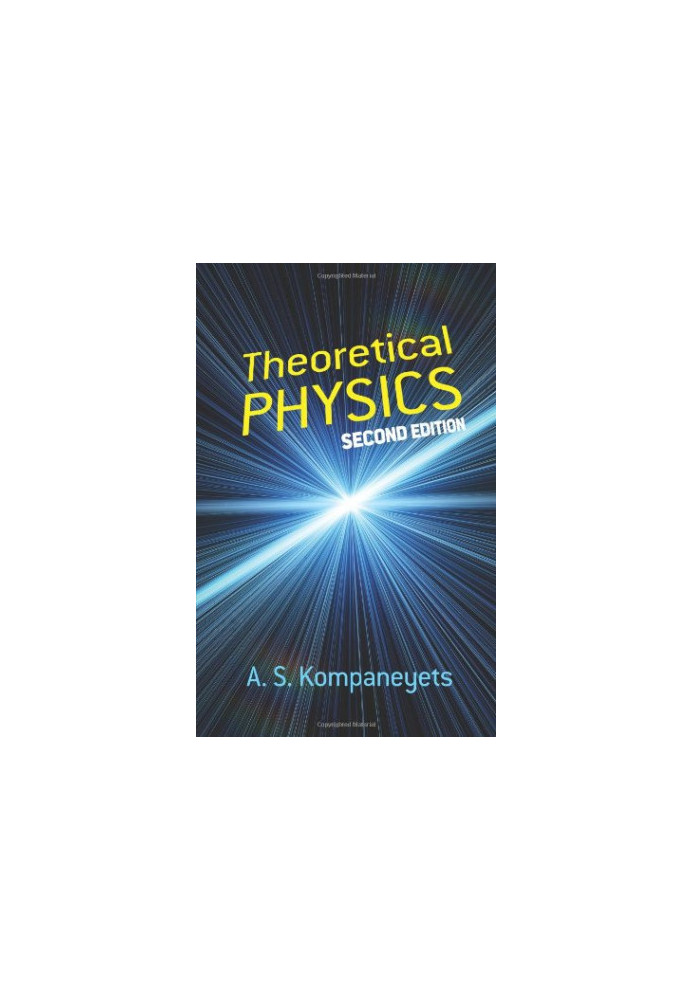 Theoretical Physics: Second Edition