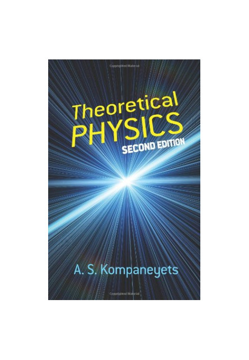 Theoretical Physics: Second Edition