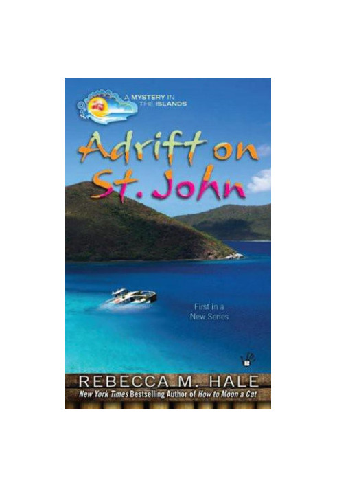 Adrift on St. John
