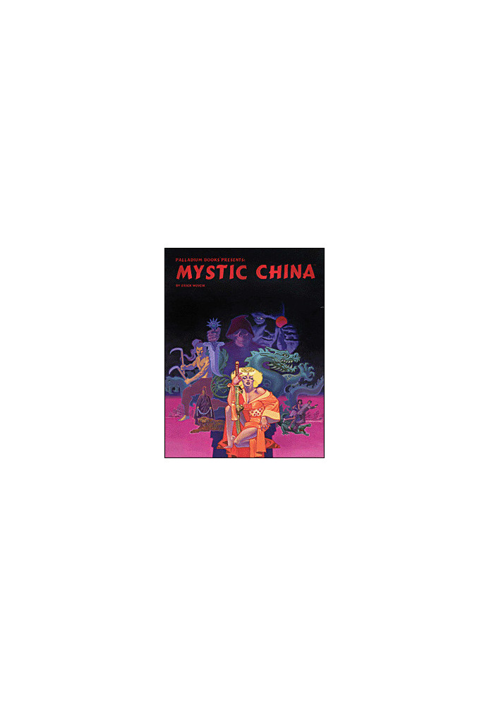 Mystic China