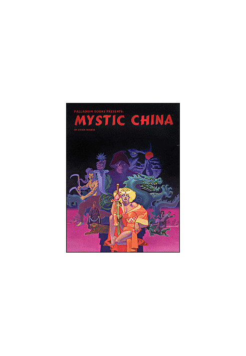 Mystic China