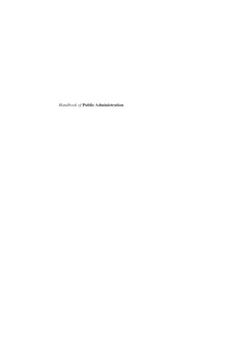 Handbook of Public Administration