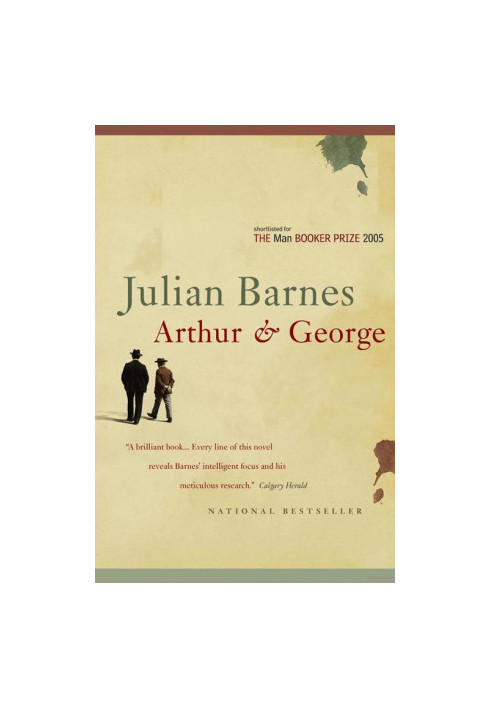 Arthur and George