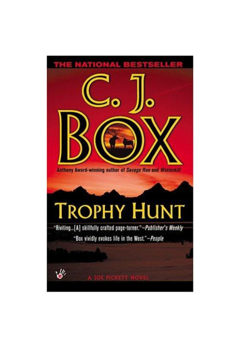 Trophy Hunt