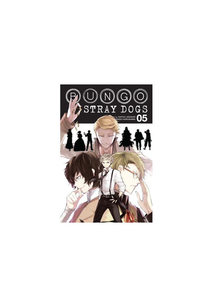 Bungo Stray Dogs, Vol. 6
