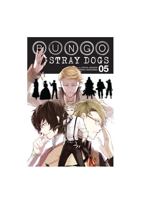 Bungo Stray Dogs, Vol. 6