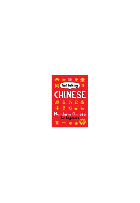 Get Talking Chinese: Mandarin Chinese for Beginners