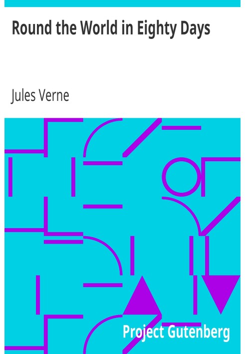 Навколо світу за вісімдесят днів