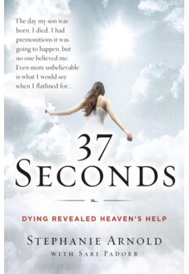 37 Seconds