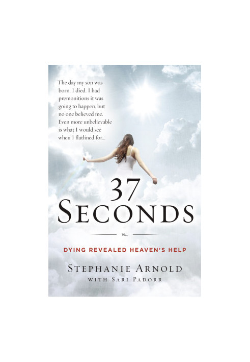 37 Seconds