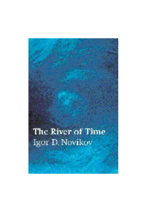The river of time