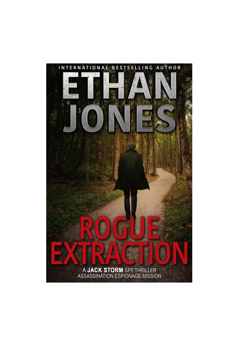 Rogue Extraction