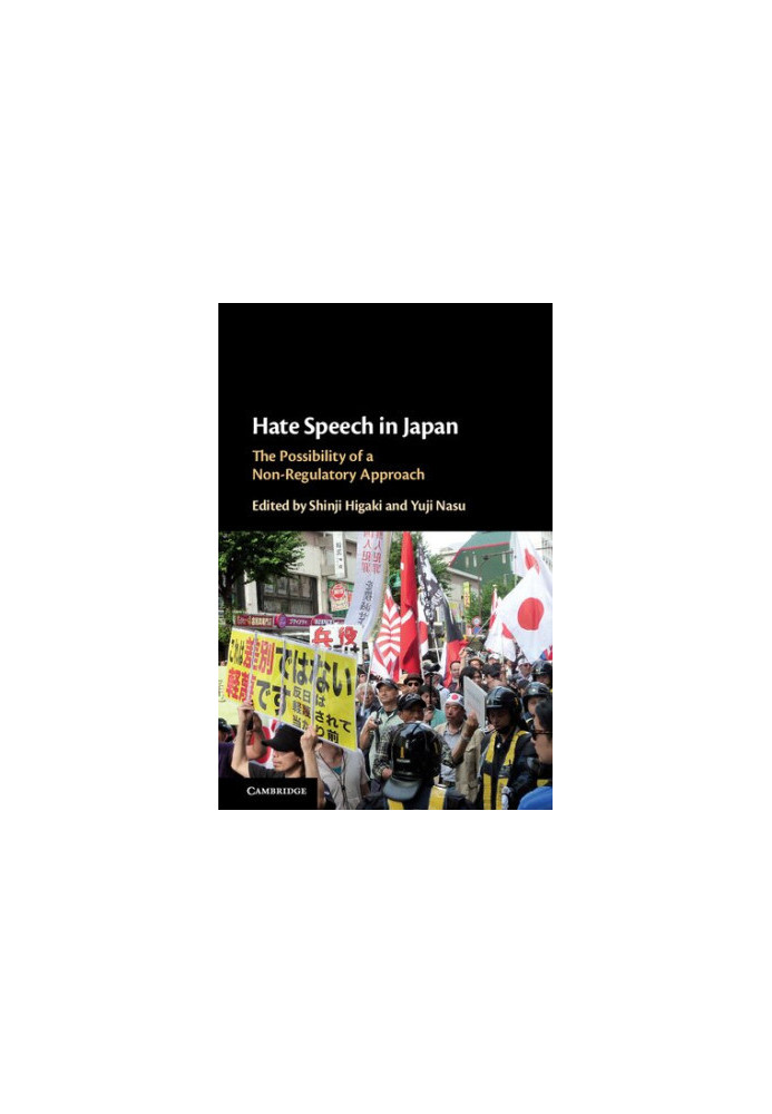 Hate Speech in Japan The Possibility of a Non-Regulatory Approach