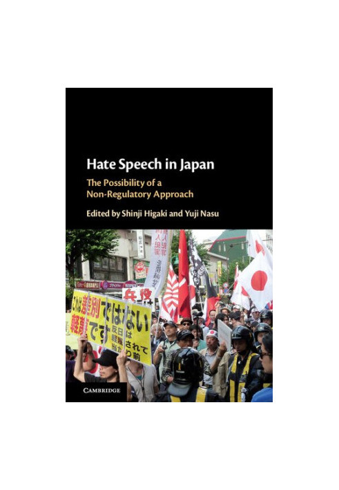 Hate Speech in Japan The Possibility of a Non-Regulatory Approach