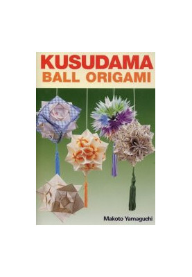 Kusudama Ball