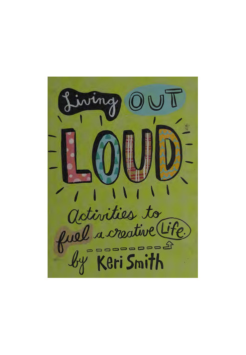 Living Out Loud