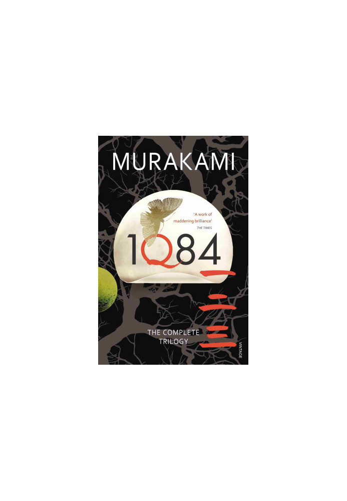 1Q84