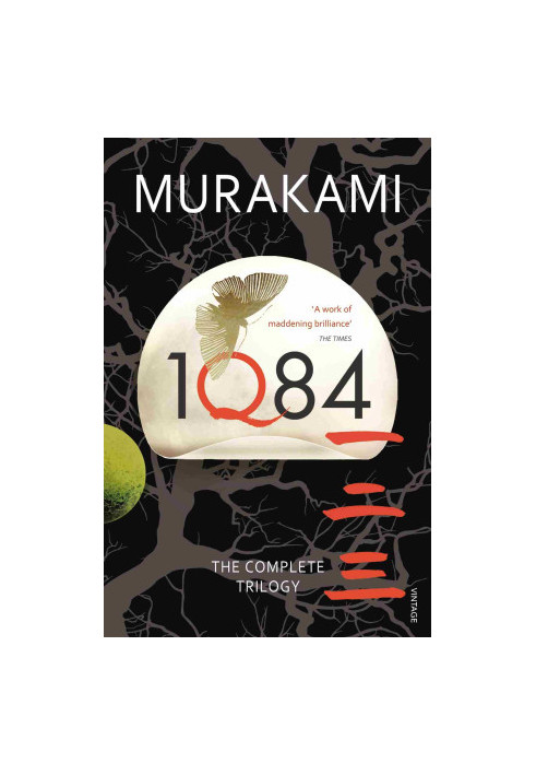 1Q84