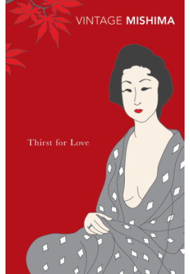Thirst for Love