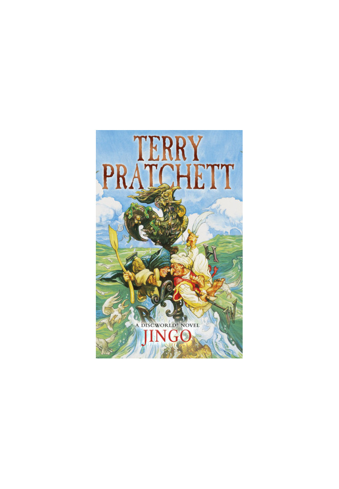 Jingo