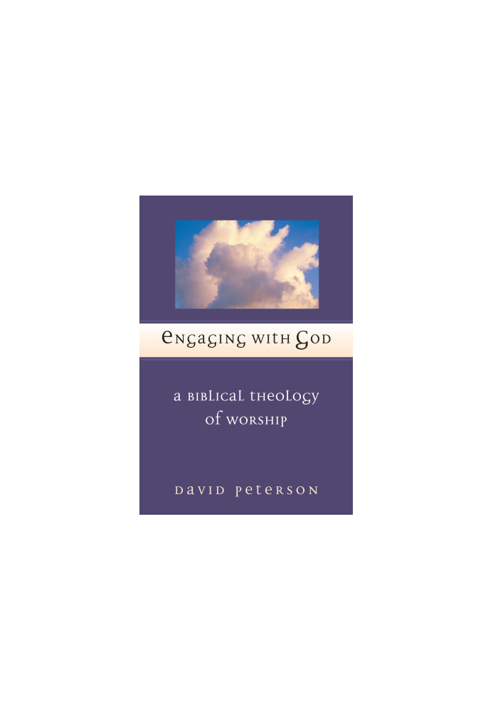 Engaging with God
