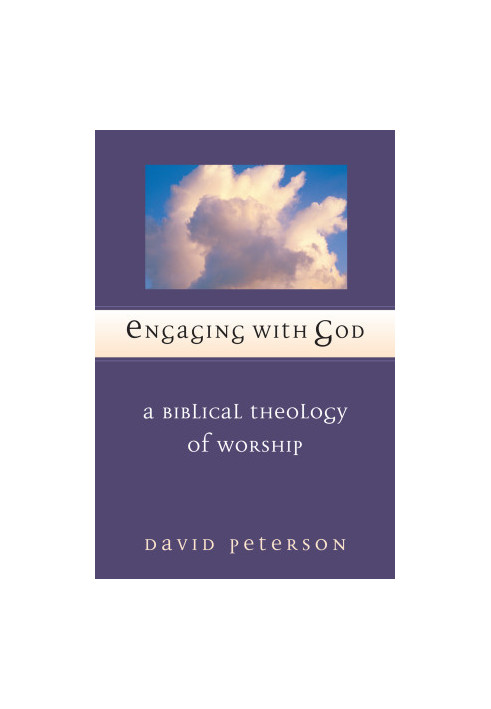 Engaging with God