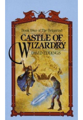 Castle of Wizardry