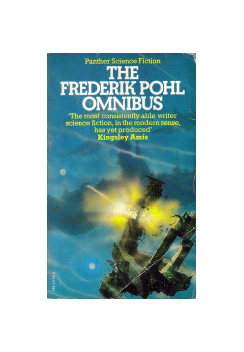 The Frederick Pohl Omnibus (1966) SSC