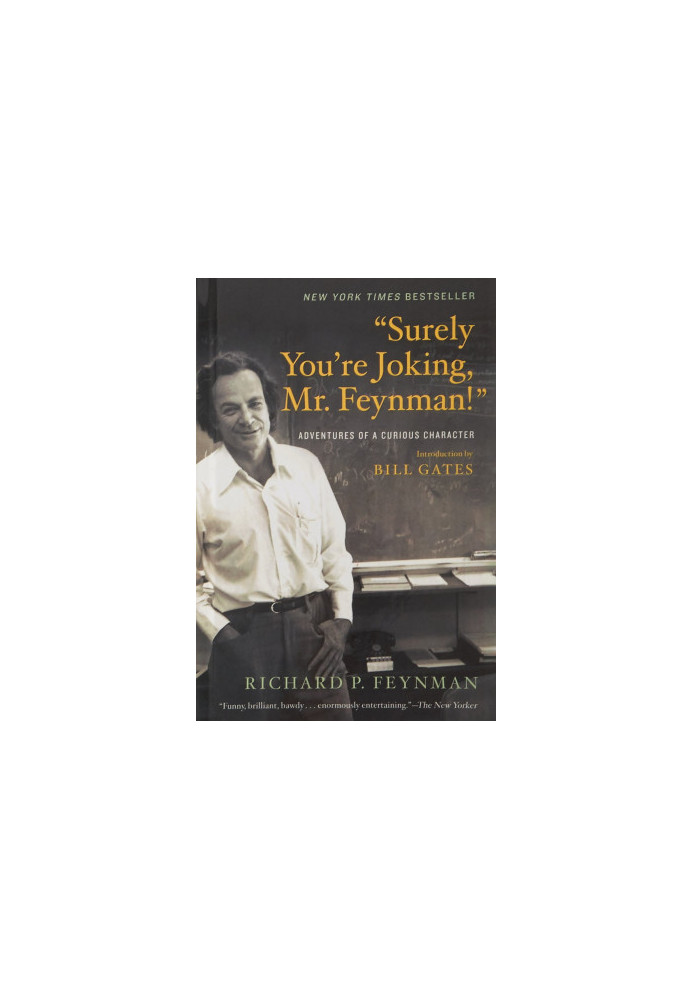 Surely You’re Joking, Mr. Feynman! (AUDIOBOOK)