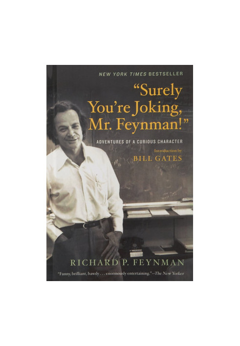 Surely You’re Joking, Mr. Feynman! (AUDIOBOOK)