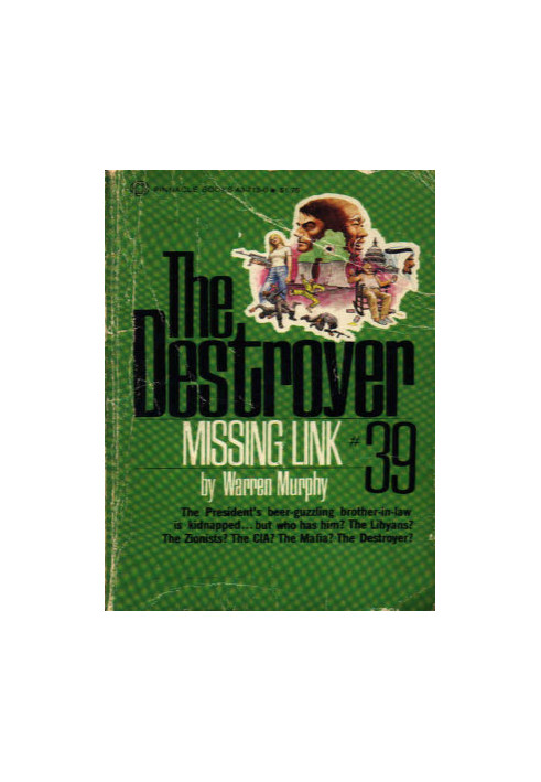 Missing link
