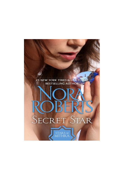 Secret Star