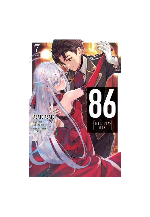86-EIGHTY-SIX - 07